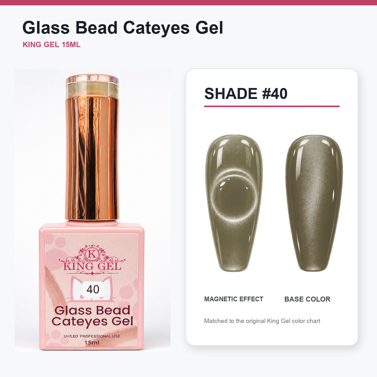48 Colors Glass Bead Cateyes Gel Collection - KingGel Brand - Shade 40 bottle and chart-matched color - Studio V2