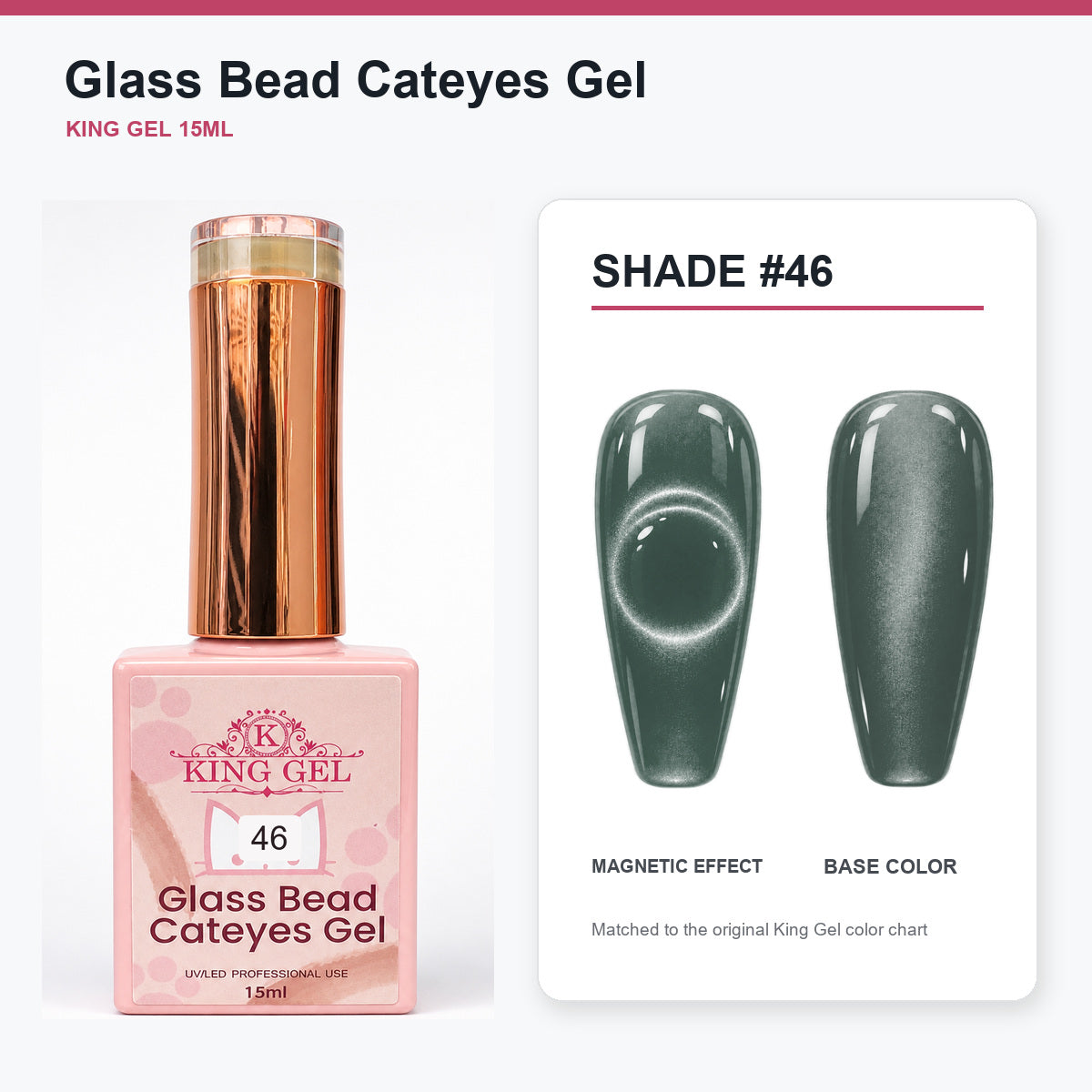 48 Colors Glass Bead Cateyes Gel Collection - KingGel Brand - Shade 46 bottle and chart-matched color - Studio V2