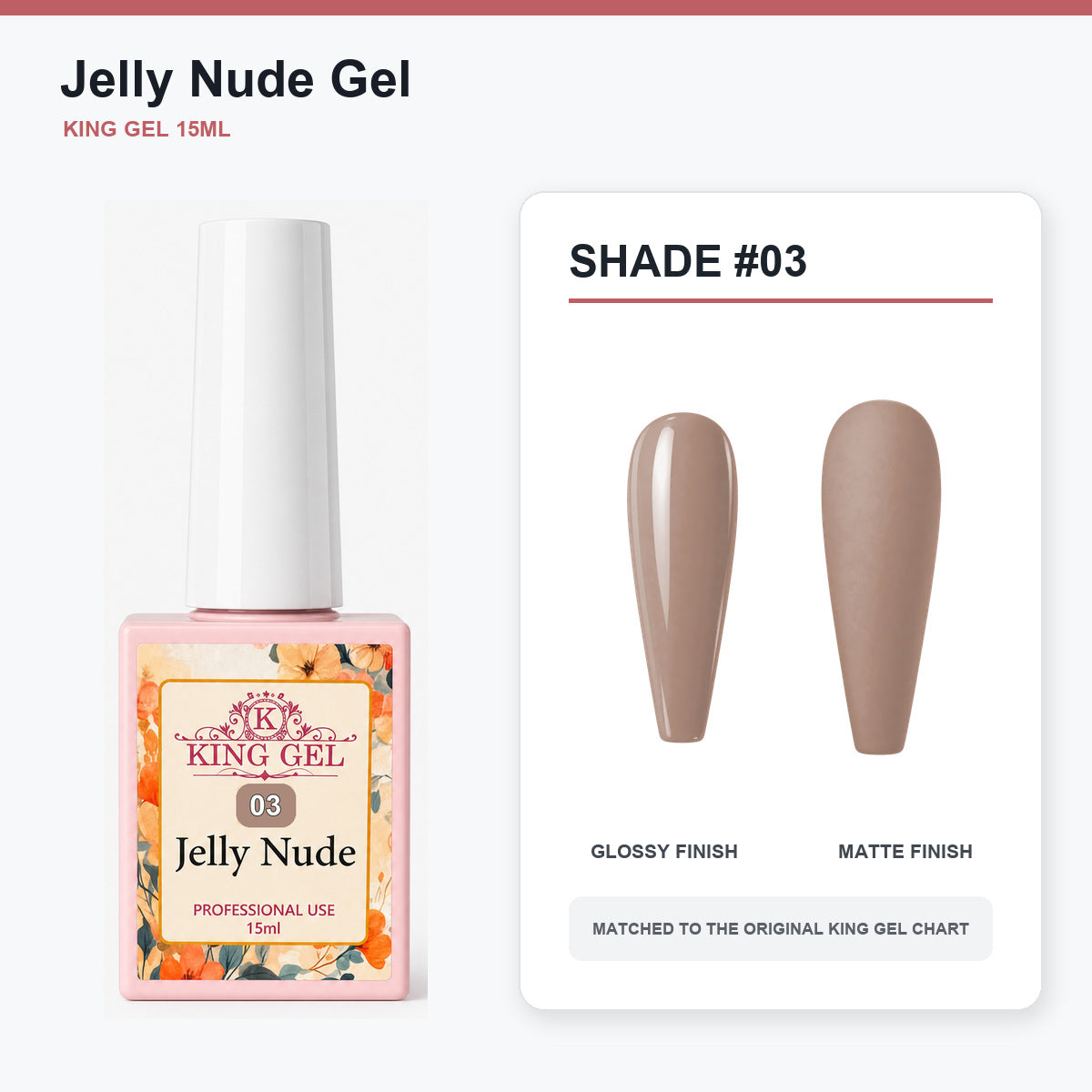 48 Colors Jelly Nude Gel Collection - KingGel Brand - Shade 3 bottle and chart-matched color - Studio V2
