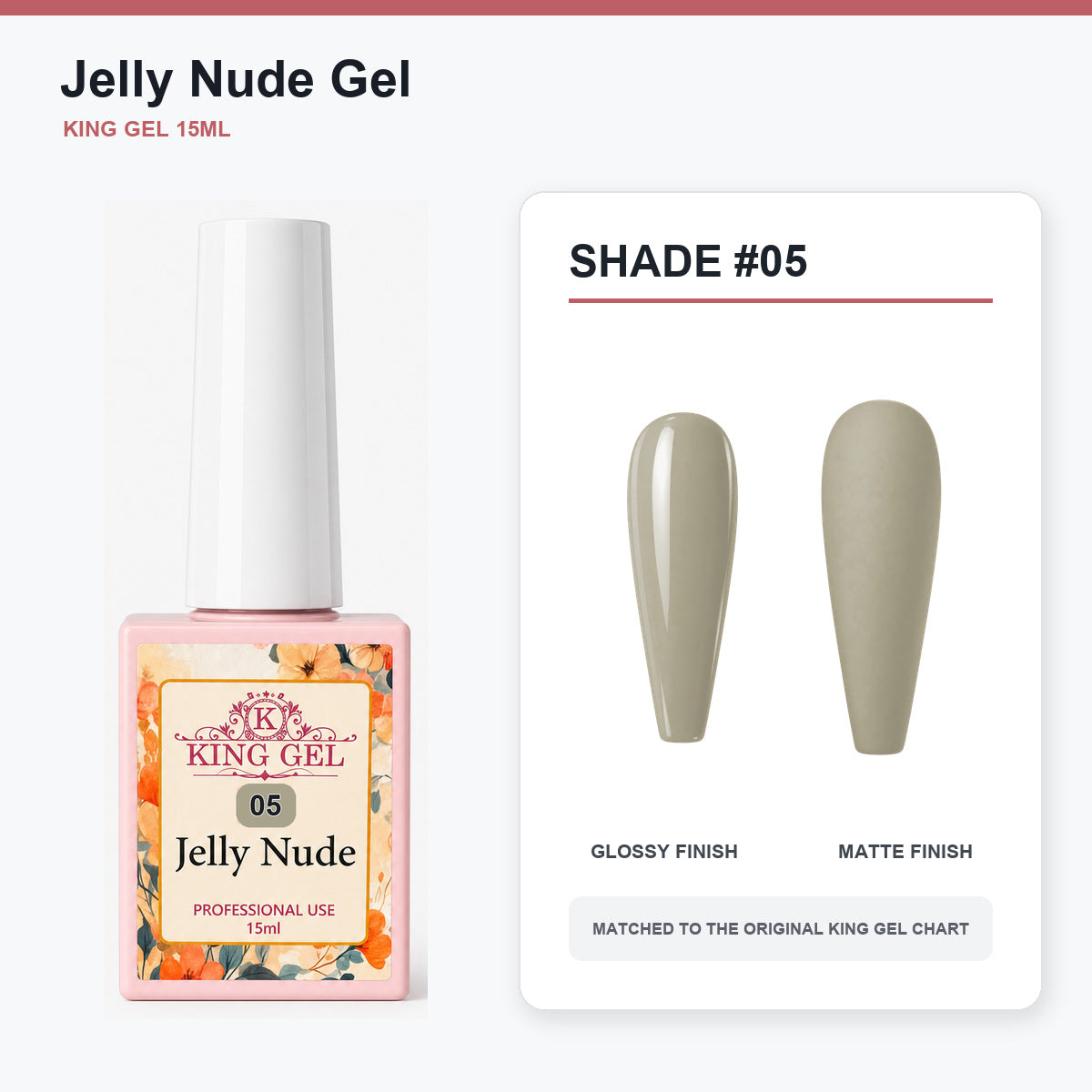 48 Colors Jelly Nude Gel Collection - KingGel Brand - Shade 5 bottle and chart-matched color - Studio V2